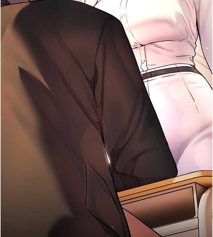 老师的亲密指导 - 第108話-慘痛的青澀初戀 - page 17