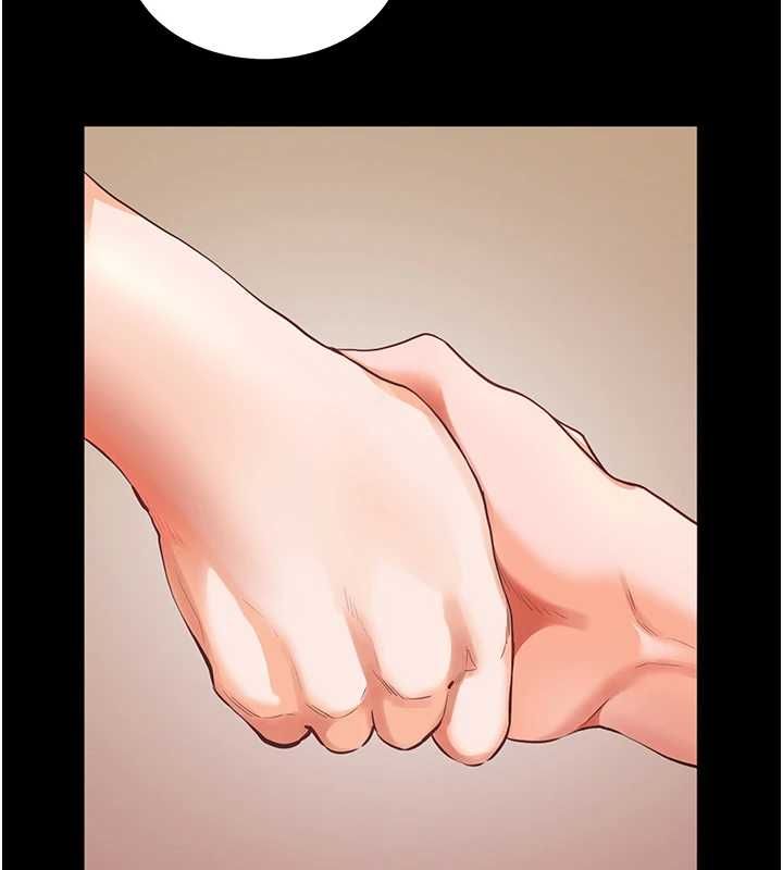 老师的亲密指导 - 第108話-慘痛的青澀初戀 - page 31