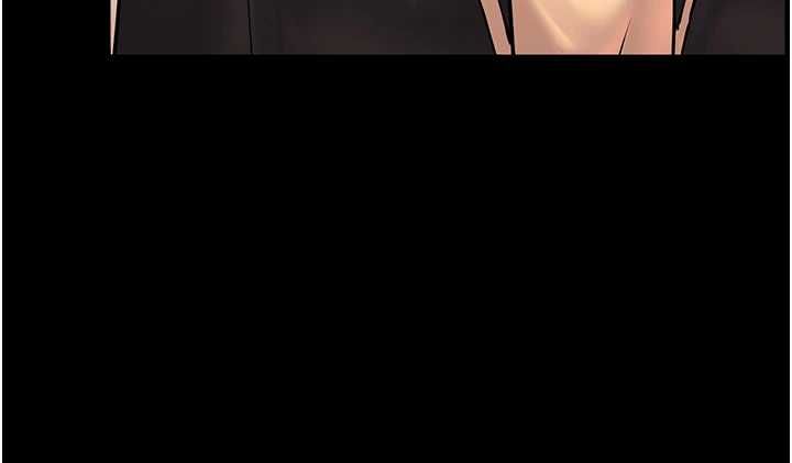 老师的亲密指导 - 第108話-慘痛的青澀初戀 - page 59