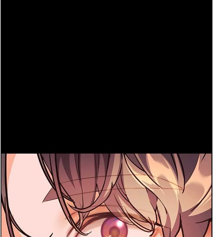老师的亲密指导 - 第108話-慘痛的青澀初戀 - page 62