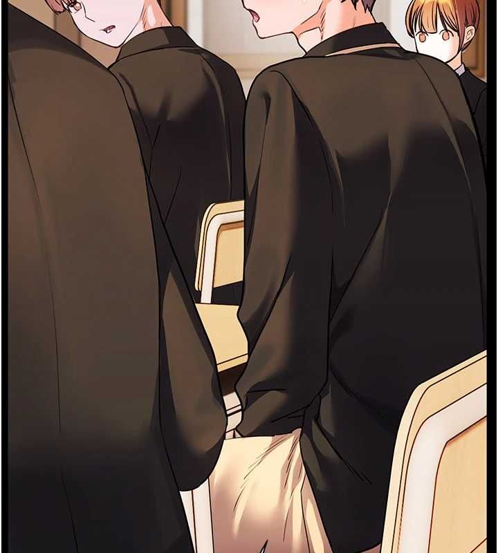 老师的亲密指导 - 第108話-慘痛的青澀初戀 - page 65