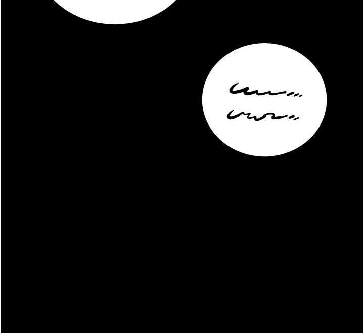 老师的亲密指导 - 第108話-慘痛的青澀初戀 - page 71