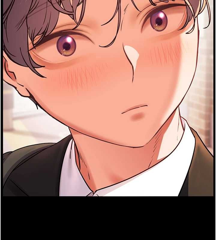 老师的亲密指导 - 第108話-慘痛的青澀初戀 - page 85