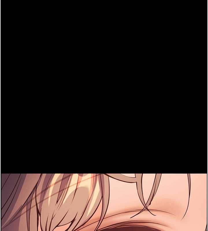 老师的亲密指导 - 第108話-慘痛的青澀初戀 - page 86