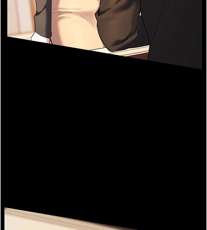 老师的亲密指导 - 第108話-慘痛的青澀初戀 - page 104