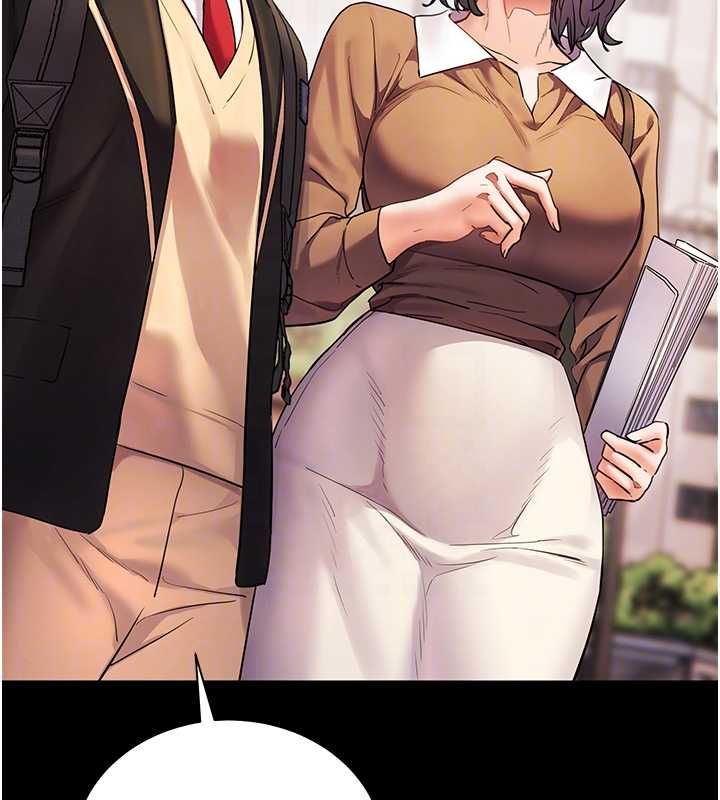 老师的亲密指导 - 第108話-慘痛的青澀初戀 - page 118