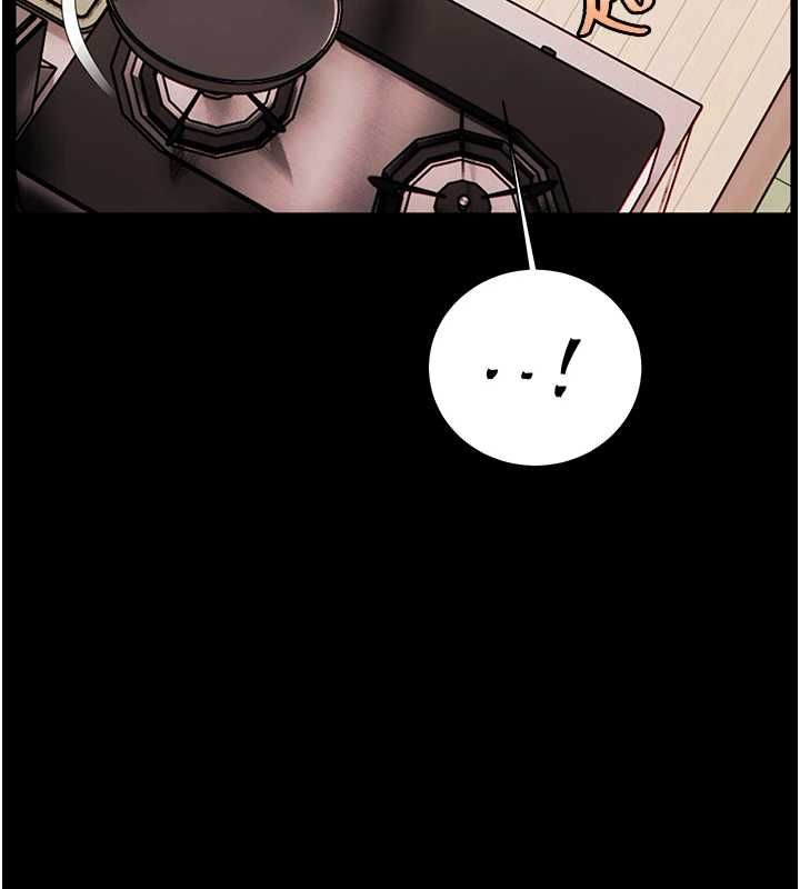 老师的亲密指导 - 第108話-慘痛的青澀初戀 - page 137