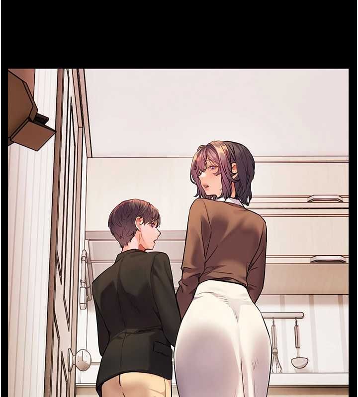 老师的亲密指导 - 第108話-慘痛的青澀初戀 - page 138