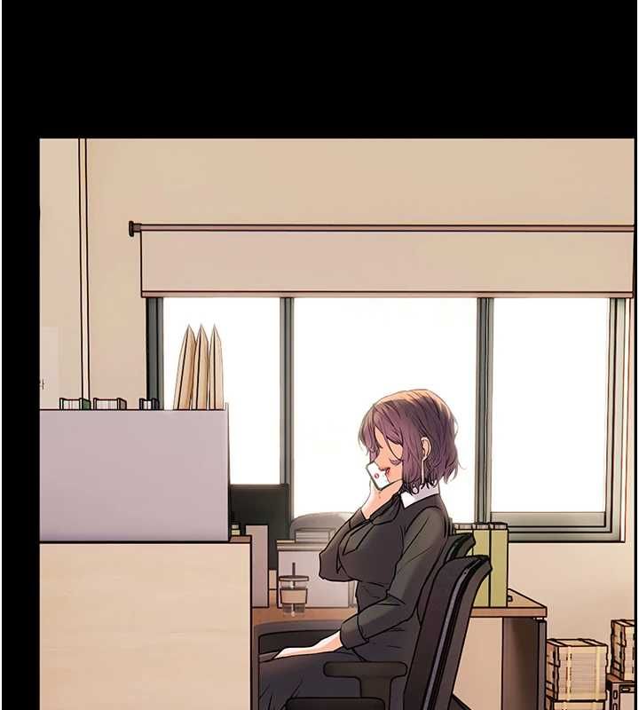 老师的亲密指导 - 第108話-慘痛的青澀初戀 - page 177