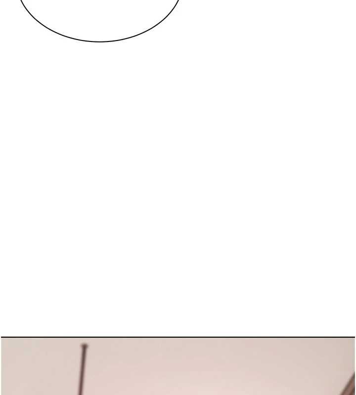老师的亲密指导 - 第100話-劃「胸」為王策略 - page 5