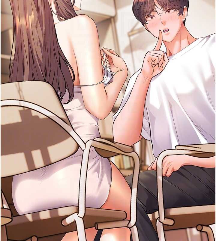 老师的亲密指导 - 第100話-劃「胸」為王策略 - page 52