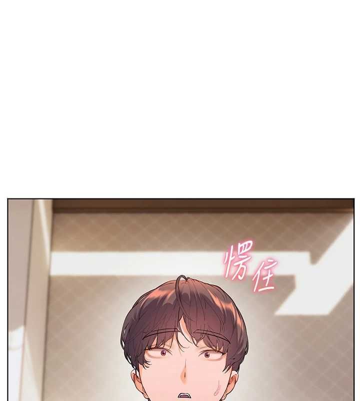 老师的亲密指导 - 第100話-劃「胸」為王策略 - page 64