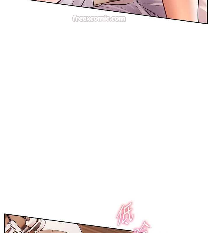 老师的亲密指导 - 第100話-劃「胸」為王策略 - page 75