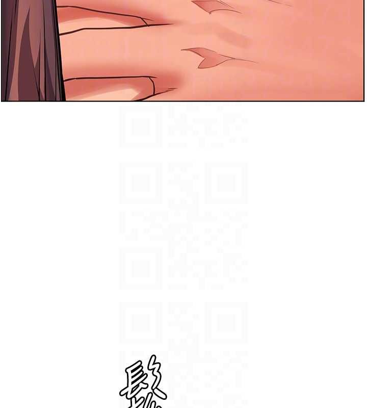 老师的亲密指导 - 第100話-劃「胸」為王策略 - page 100