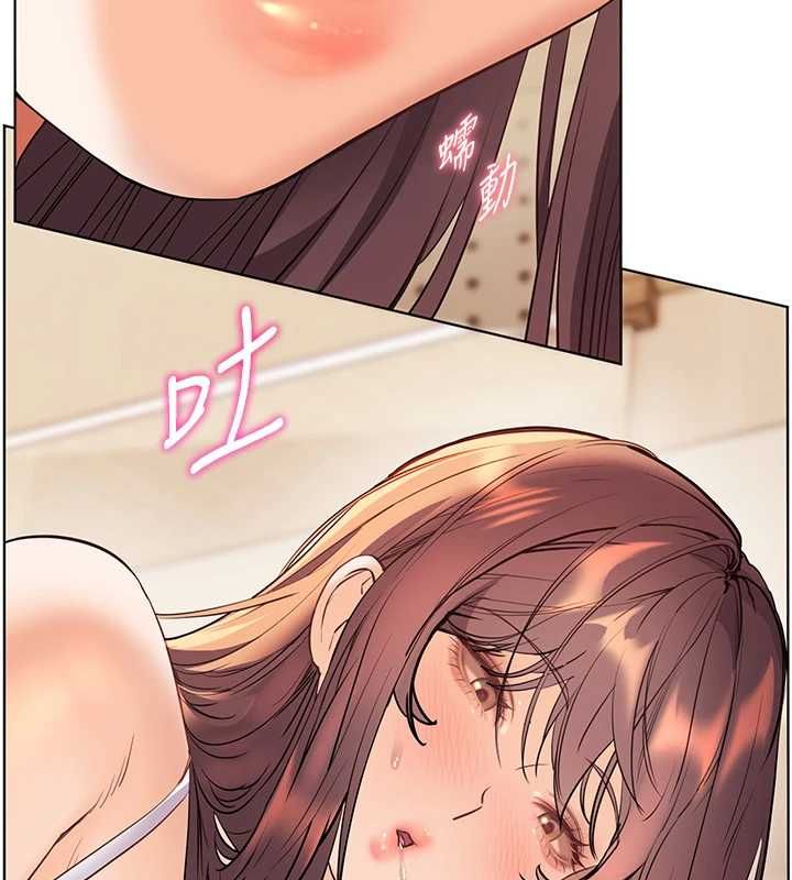 老师的亲密指导 - 第100話-劃「胸」為王策略 - page 159