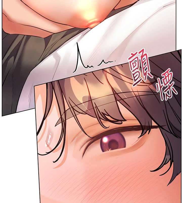 老师的亲密指导 - 第100話-劃「胸」為王策略 - page 168