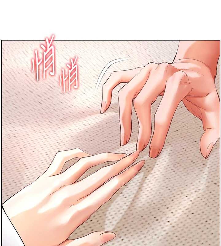 老师的亲密指导 - 第76話-大灰狼駕馭裸身白兔 - page 29