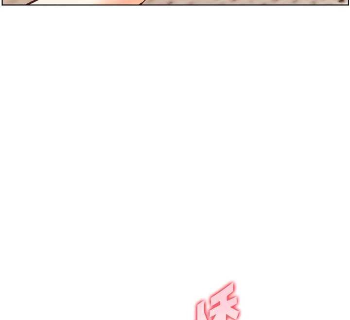 老师的亲密指导 - 第76話-大灰狼駕馭裸身白兔 - page 32