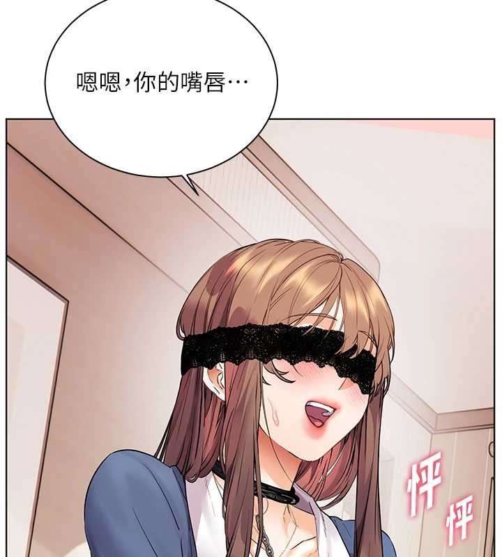 老师的亲密指导 - 第76話-大灰狼駕馭裸身白兔 - page 48