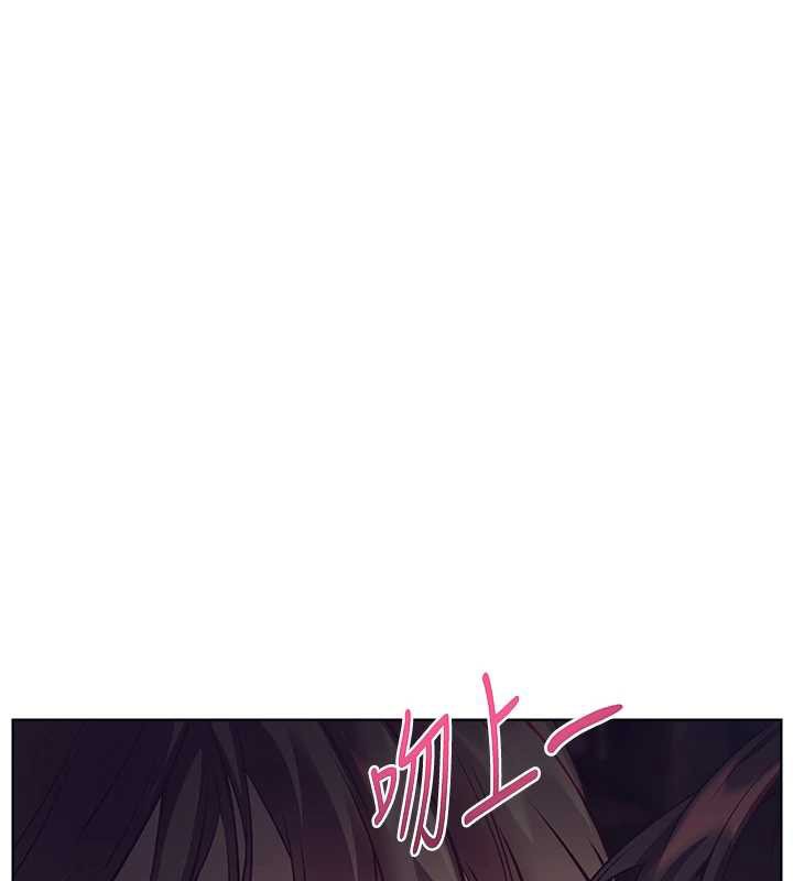 老师的亲密指导 - 第76話-大灰狼駕馭裸身白兔 - page 60