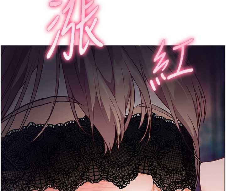 老师的亲密指导 - 第76話-大灰狼駕馭裸身白兔 - page 63