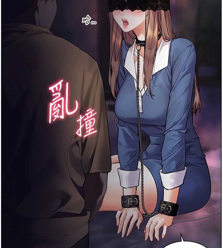 老师的亲密指导 - 第76話-大灰狼駕馭裸身白兔 - page 66