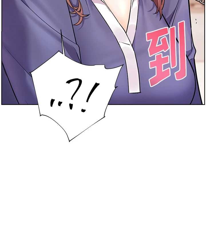 老师的亲密指导 - 第76話-大灰狼駕馭裸身白兔 - page 82