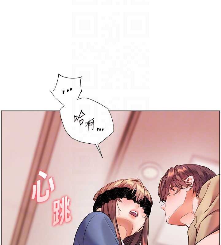 老师的亲密指导 - 第76話-大灰狼駕馭裸身白兔 - page 85