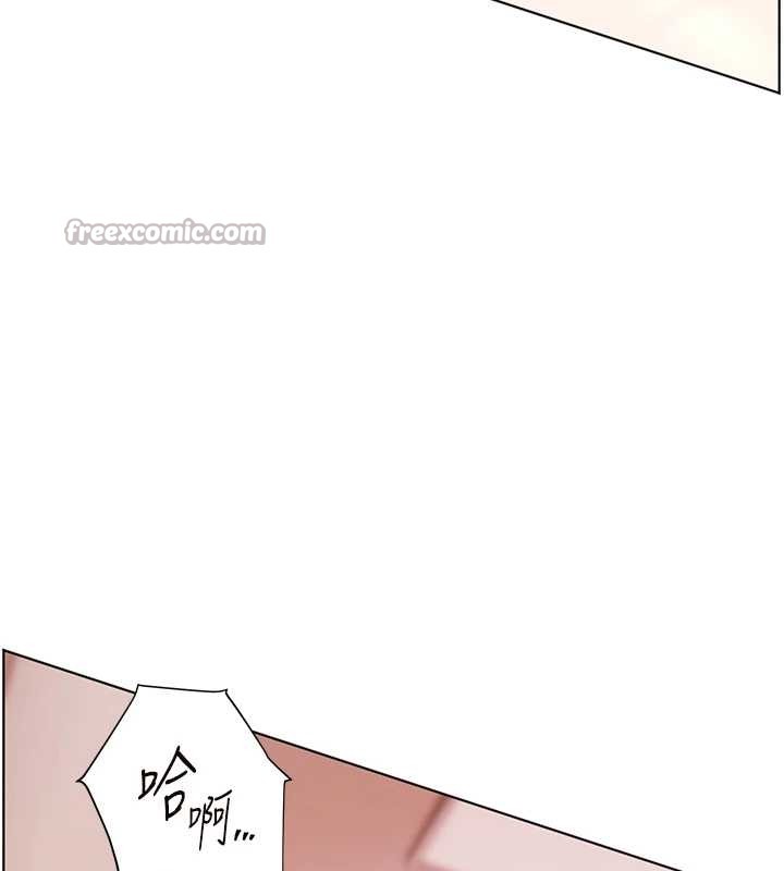 老师的亲密指导 - 第76話-大灰狼駕馭裸身白兔 - page 104