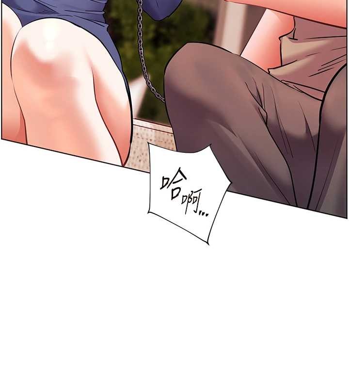 老师的亲密指导 - 第76話-大灰狼駕馭裸身白兔 - page 106