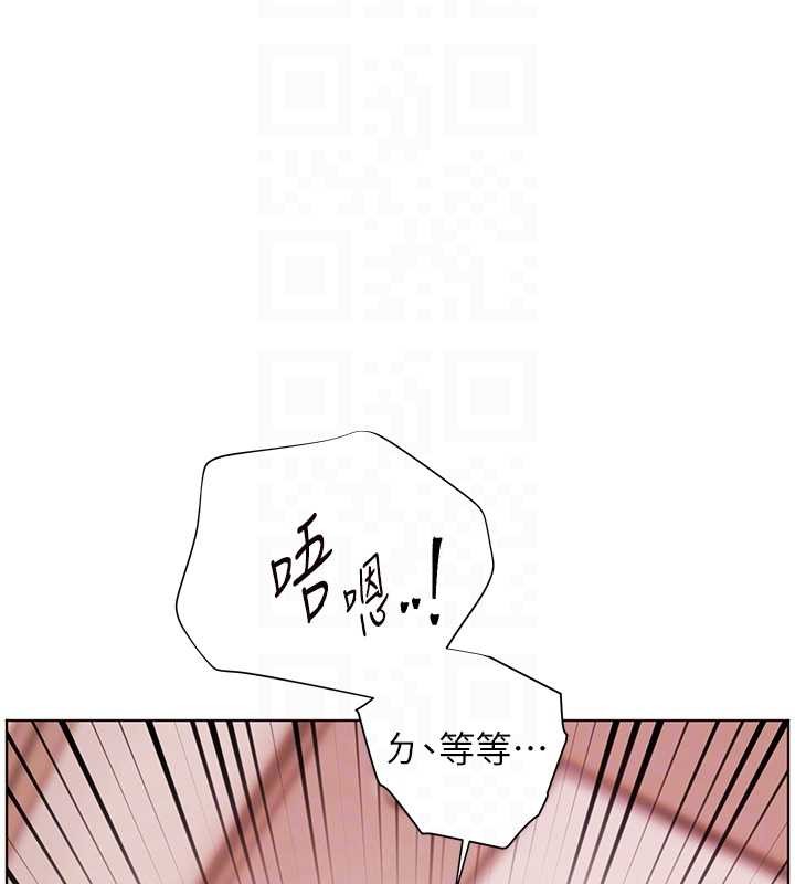 老师的亲密指导 - 第76話-大灰狼駕馭裸身白兔 - page 109