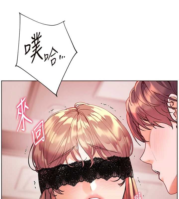 老师的亲密指导 - 第76話-大灰狼駕馭裸身白兔 - page 112
