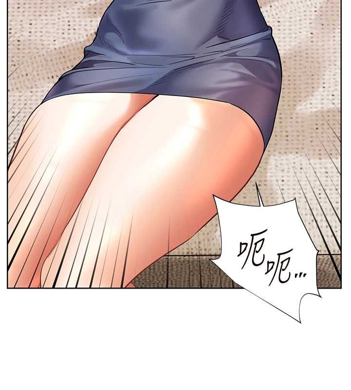 老师的亲密指导 - 第76話-大灰狼駕馭裸身白兔 - page 122