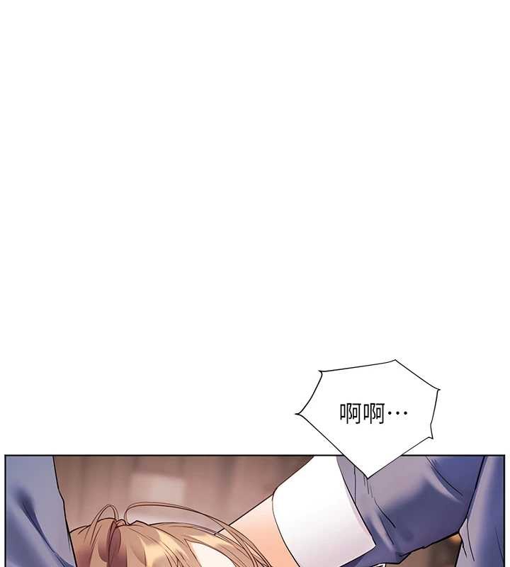 老师的亲密指导 - 第76話-大灰狼駕馭裸身白兔 - page 128