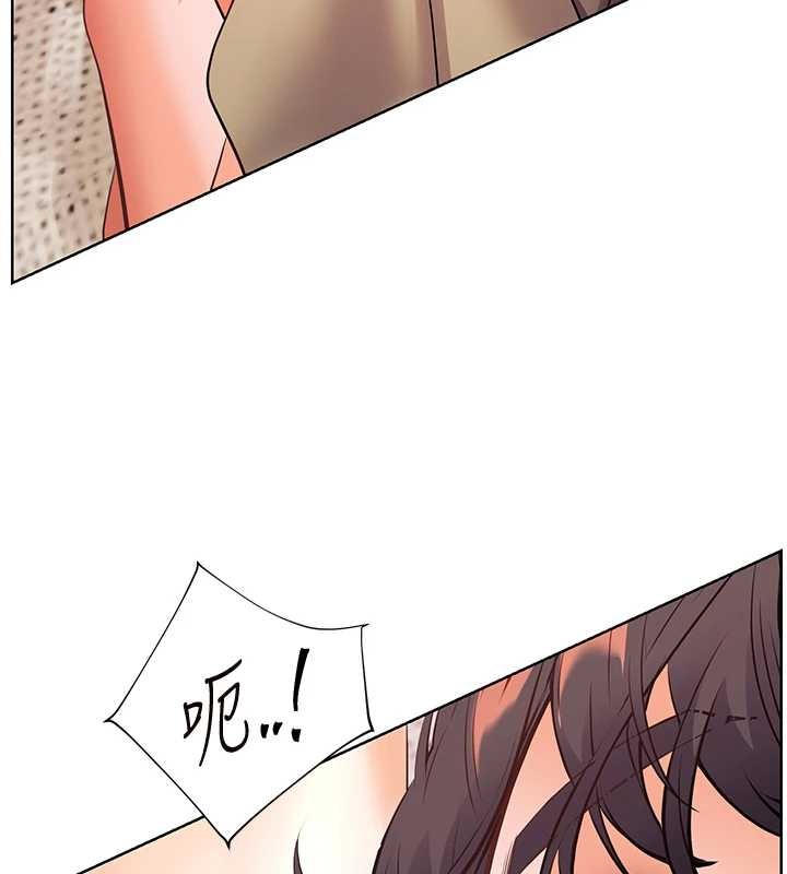 老师的亲密指导 - 第76話-大灰狼駕馭裸身白兔 - page 153