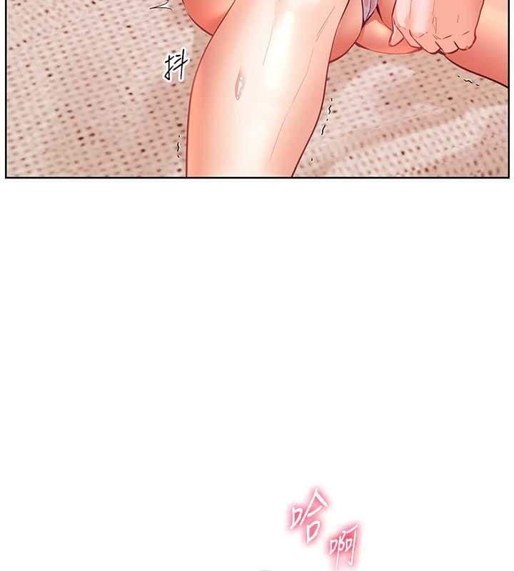 老师的亲密指导 - 第76話-大灰狼駕馭裸身白兔 - page 172