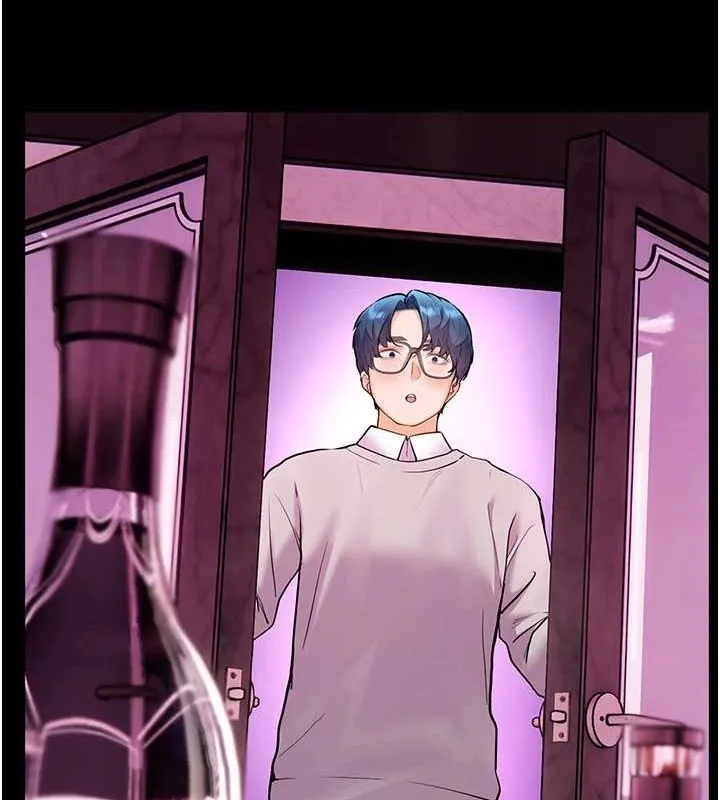 老师的亲密指导 - 第35話-四腳獸拿寶貝釘孤枝 - page 47