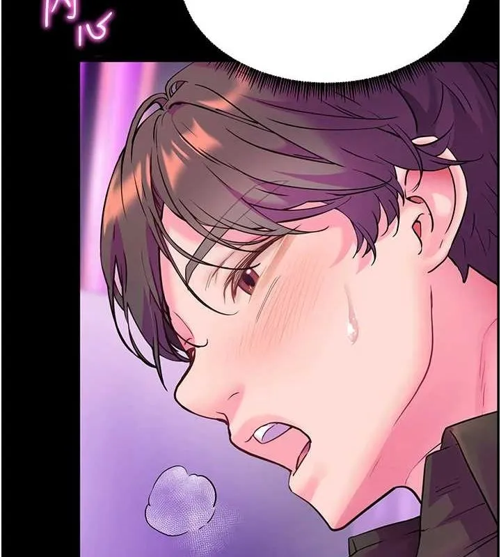 老师的亲密指导 - 第35話-四腳獸拿寶貝釘孤枝 - page 81