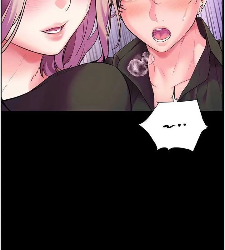 老师的亲密指导 - 第35話-四腳獸拿寶貝釘孤枝 - page 167