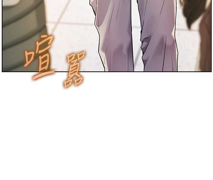 老师的亲密指导 - 第82話-喜歡兔裝比基尼嗎? - page 4