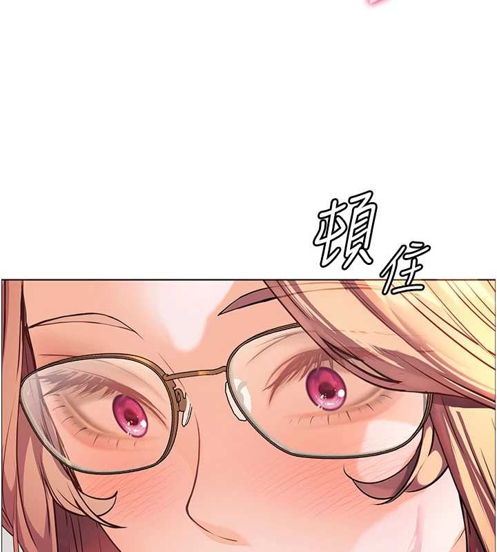 老师的亲密指导 - 第82話-喜歡兔裝比基尼嗎? - page 38