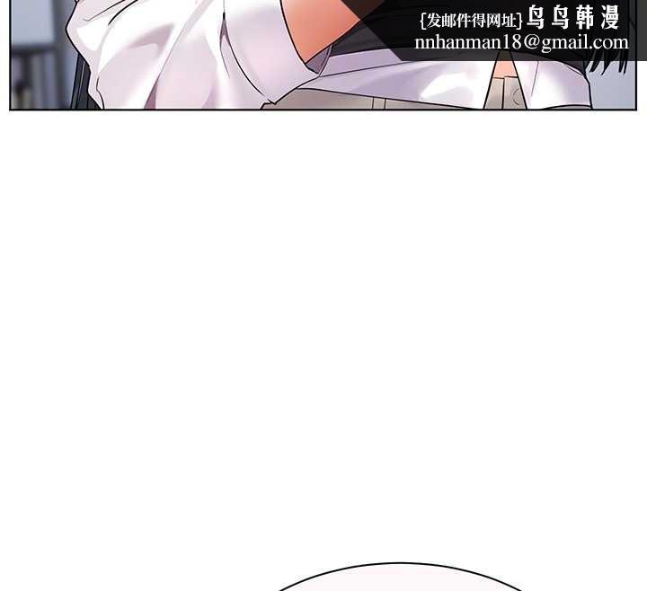老师的亲密指导 - 第82話-喜歡兔裝比基尼嗎? - page 93