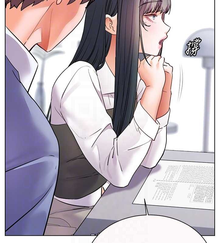 老师的亲密指导 - 第82話-喜歡兔裝比基尼嗎? - page 99