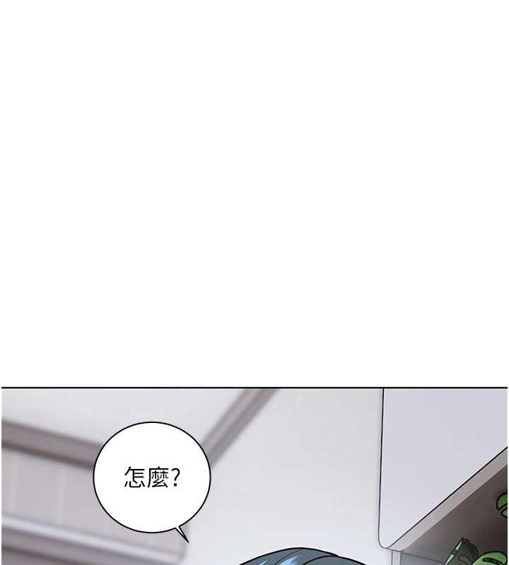 老师的亲密指导 - 第82話-喜歡兔裝比基尼嗎? - page 103