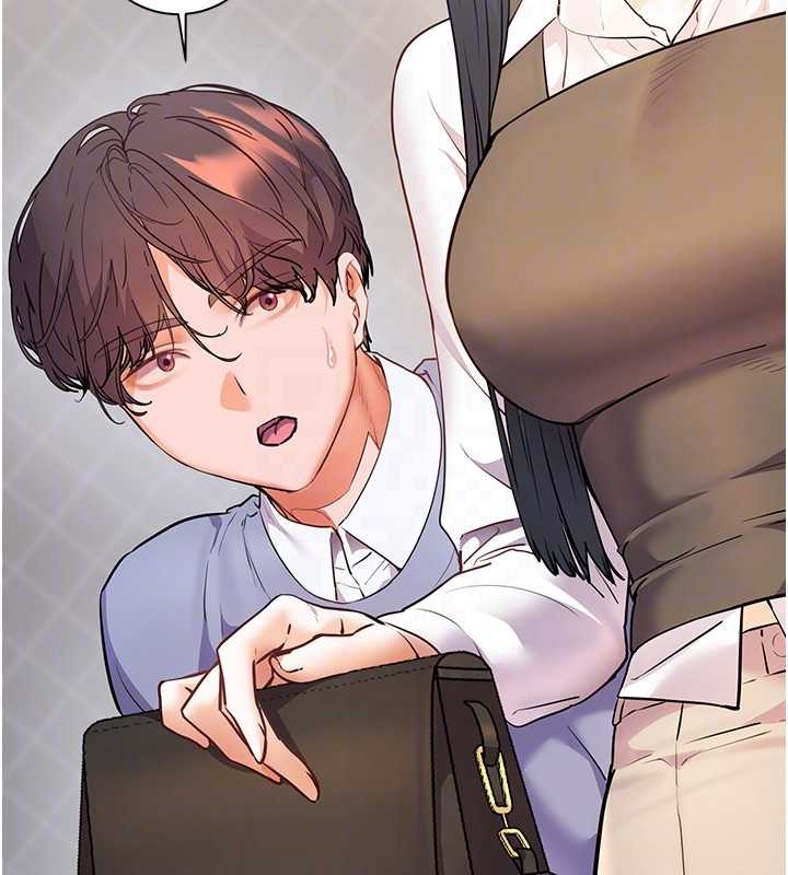 老师的亲密指导 - 第82話-喜歡兔裝比基尼嗎? - page 121