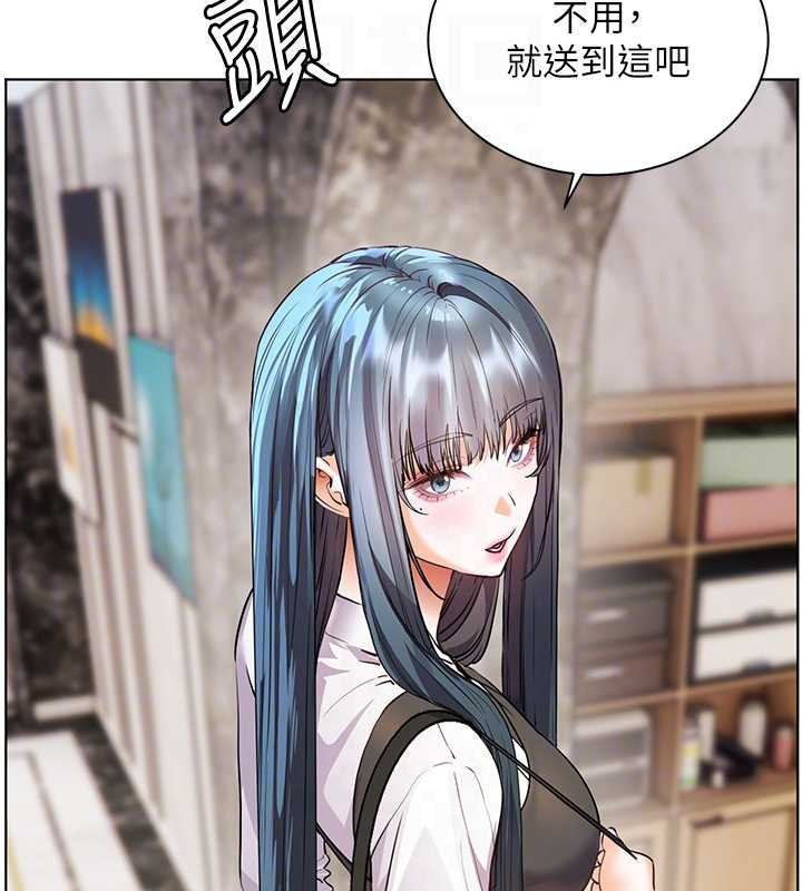 老师的亲密指导 - 第82話-喜歡兔裝比基尼嗎? - page 128
