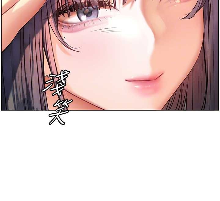 老师的亲密指导 - 第82話-喜歡兔裝比基尼嗎? - page 131