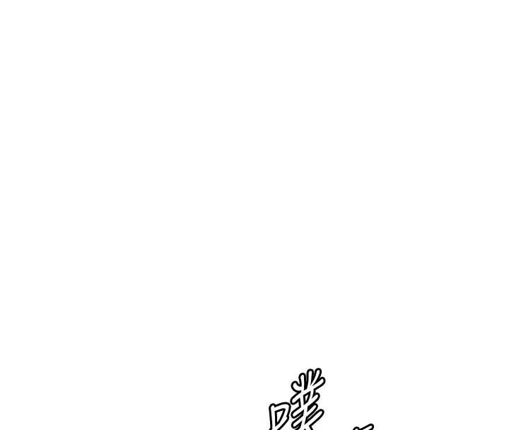 老师的亲密指导 - 第82話-喜歡兔裝比基尼嗎? - page 135