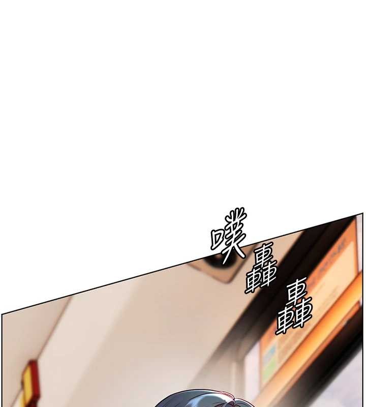 老师的亲密指导 - 第82話-喜歡兔裝比基尼嗎? - page 137