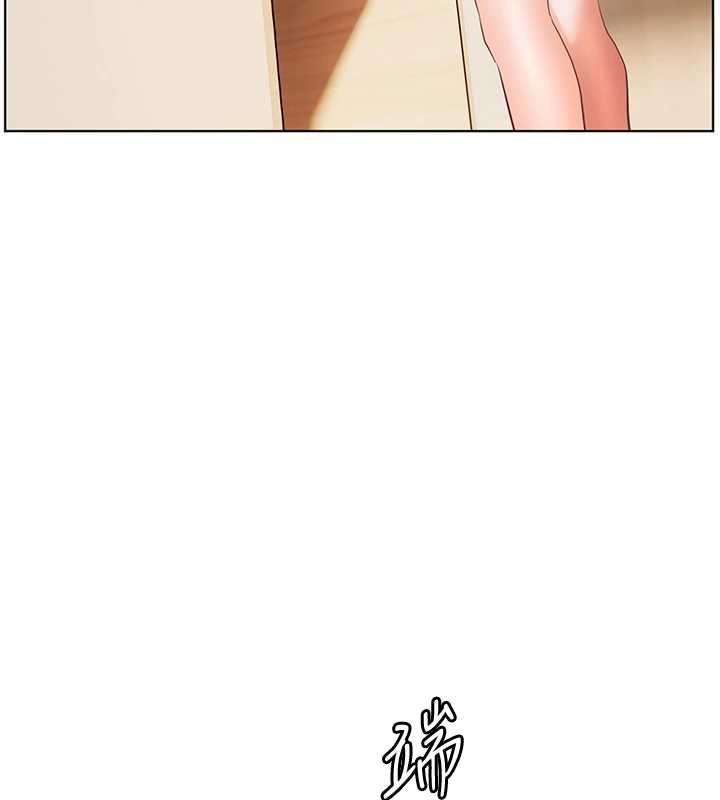 老师的亲密指导 - 第82話-喜歡兔裝比基尼嗎? - page 149